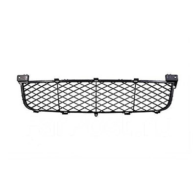 Front Bumper Center Grille