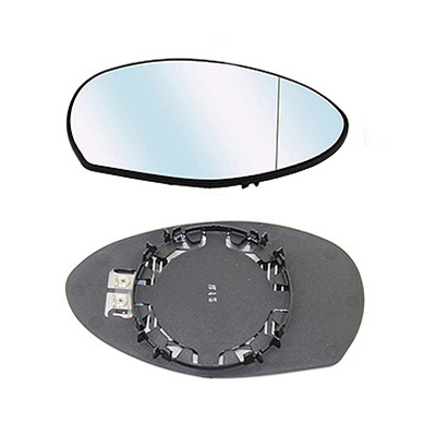 Heated Exterior Mirror Replacement Glass right