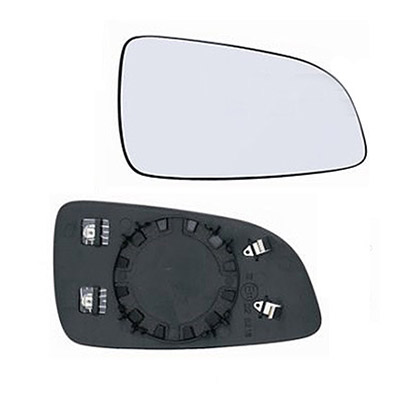 Heated Exterior Mirror Replacement Glass right