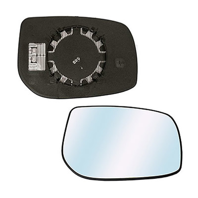 Heated Exterior Mirror Replacement Glass right