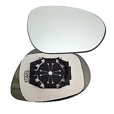 Heated Exterior Mirror Replacement Glass right