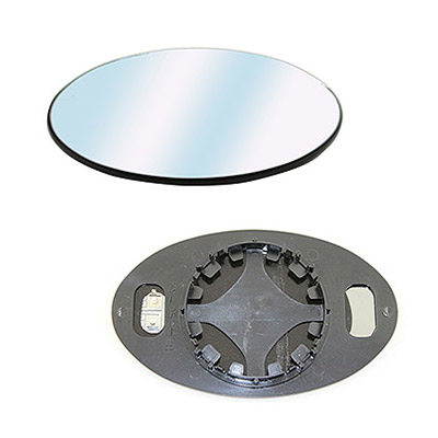 Heated Exterior Mirror Replacement Glass right