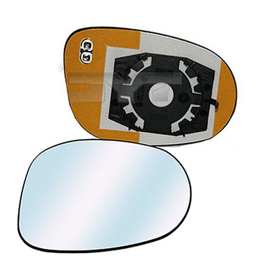 Heated Exterior Mirror Replacement Glass right