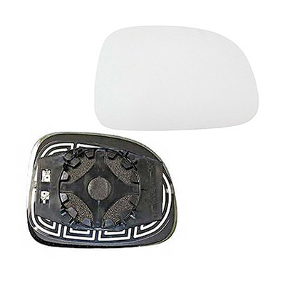 Heated Exterior Mirror Replacement Glass right