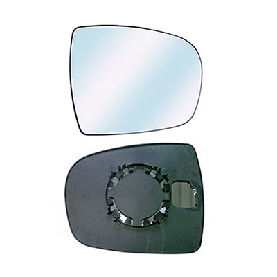 Heated Exterior Mirror Replacement Glass right