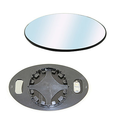 Exterior Mirror Replacement Glass left