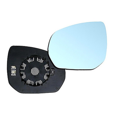 Left Side Mirror Glass replacement
