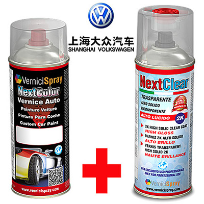 The best colour match Car Touch Up Kit SHANGHAI VW NMS