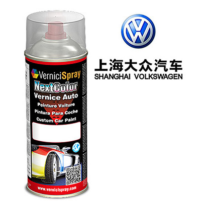 Spray Paint for car touch up AUDI / VOLKSWAGEN POLO