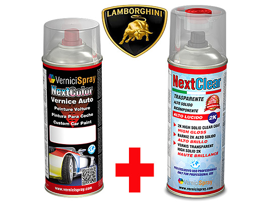 The best colour match car touch up kit LAMBORGHINI MURCIELAGO
