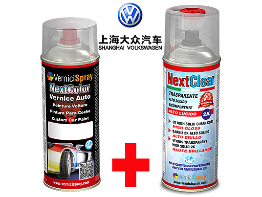 The best colour match Car Touch Up Kit SHANGHAI VW NMS