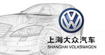 Paint for Colour Code for brand - SHANGHAI VW - LAVIDA