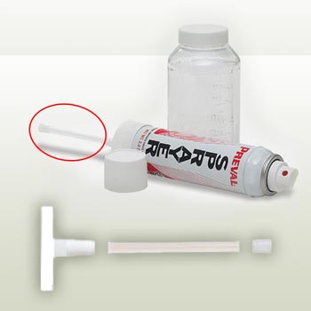 Dip Tube Spray gun
